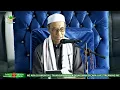 Lagu 🔴[LIVE] PENGAJIAN PAGI SABTU 13/12/2025 BERSAM TUAN GURU H. SARMADI MAWARDI, Lc. S.Pd.I