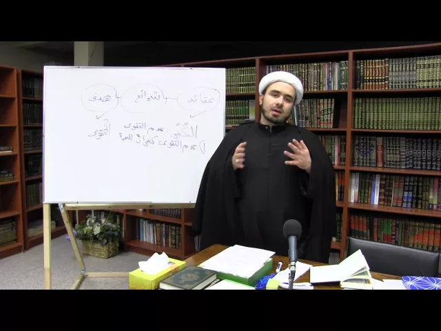 ⁣4- سورة النساء - الآيات 131-134 - القرآن الكريم - الشيخ همام ناصر الدين