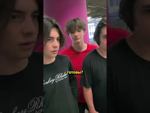 А ты знаешь что это за машина?  #shorts #2cha #юмор #челлендж