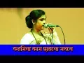 Download Lagu করি মানা কাম ছাড়েনা | মদনে | প্রেম রসিয়া হবো ক্যামনে | kori Mana kam chare na | sujota | লালন গীতি