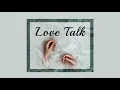 WayV - Love Talk ( Soups Remix )