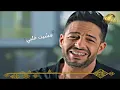حماقي 🎤 ادرينالين 🎶فيديو كليب 🎸من البوم جمالها استثنائي🎵2022 من wael jee lmusic