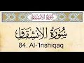Download Lagu 84.Surah Al-Inshiqaq(The Sundering)||Sheikh Sudais||Arabic Text and English Translation in HD