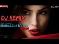 Mohabbat Ho Na Jaye dj remix || Kumar Sanu \u0026 Alka Yagnik || USE HEADPHONES || Epic Creative ||