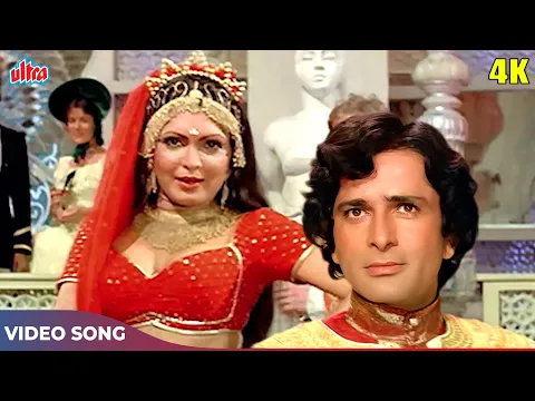 Download MP3 Kranti Movie Songs - Mara Thumka 4K - Lata Mangeshkar - Parveen Babi, Shashi Kapoor | Kranti 1981