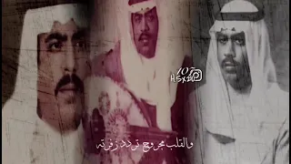 لي ما طعم ذوق الهوى ما ينهوى تصميم علي بن روغه 