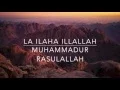 Download Lagu Zain Bhikha - Mountains of Makkah (Lyrics)