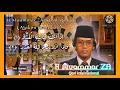 Lagu Malam Kemuliaan-Qs Al Qadr Ayat _1-5_ Suara Emas KH Muammar ZA_HD