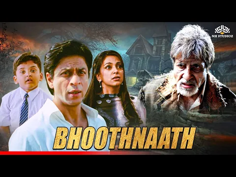 Download MP3 Bhoothnath Full Movie | Amitabh Bachchan | Juhi Chawla | Shah Rukh Khan | Rajpal Yadav Comedy
