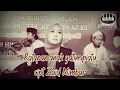 Download Lagu Ratapan anak yatim piatu cipt.Zaid Mimbar