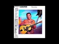 Larry Carlton - Hello Tomorrow  (Record Version by Normal Cartridge)