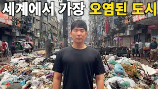 100시간 동안 세계에서 가장 오염된 도시에서 살면 생기는 일