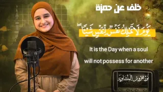 ٩ مارس ٢٠٢٦ دندنها