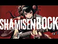Download Lagu Shamisen × Rock | Work \u0026 Study BGM by Samurai Girl V7