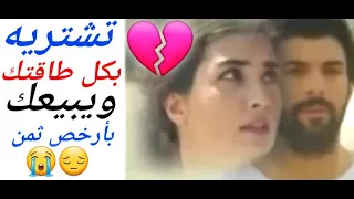 مالقتش إلا أنا ماجد المهندس 