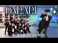 [KPOP IN PUBLIC | ONE TAKE] TREASURE - Darari (remix) | dance cover by 2X TROUBLE