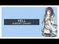 Yell ikimonogakari