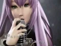 Luka Megurine - E T