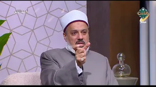 مع الناس ضوابط إقامة حفلات الزفاف الحلقة الكاملة 26 6 2024 