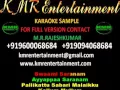 Download Lagu PALLIKATTU SABARI MALAIKU ALBUM KARAOKE