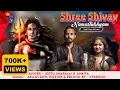 Lagu Shri Shivay Namastubhyam - Jyotirling Stotram | Jeetu Sharma | R Ankita | Shiv Bhajan |New Shiv Song