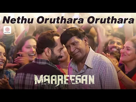 Maareesa - YouTube
