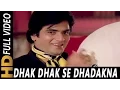 Download Lagu धक धक से धड़कना भुला दे | मोहम्मद रफी | आशा 1980 गाने | जीतेंद्र, रीना रॉय