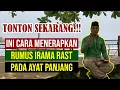 Lagu TONTON SEKARANG.! INI CARA PENERAPAN RUMUS IRAMA RAST PADA AYAT PANJANG
