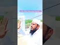 Download Lagu La Ilaha Illallah Muhammadur Rasulullah 💚☝🏼💯