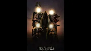 أنا أم البنين الفاقدة أربع شباب 