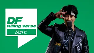  san e rap genius do it for fun 
