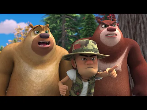 Monster Plan Trailer