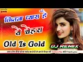 Download Lagu Kitna Pyara Hai Ye Chehra Dj Love Hindi Remix 2021 Old Is Gold Song It's Hindi Dj Music