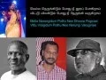 Download Lagu Enakku Piditha Paadal very Rare Duet Song