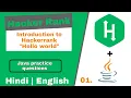 01 - Hackerrank problem solving in java Welcome to java