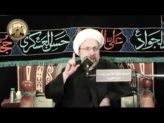 ⁣علي في غزوة أُحُد - الدكتور الشيخ إبراهيم العاملي - الكويت