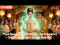 Lagu [ENG DUB]🌟Two Souls in One Body, the Emperor Helps Me Fight in the Harem!#drama#minidrama