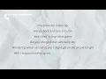 Taylor Swift - Dear John (Taylor's Version) (Lyric Video)