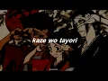 Download Lagu Shiki no uta lyrics ; rōmaji | Samurai Champloo