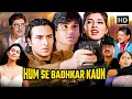 Download Lagu Humse Badhkar Kaun | Full HD Movie | Sunil Shetty \u0026 Saif Ali Khan | 90s Superhit Action Thriller