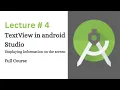 TextView in Android Studio Set text in TextView Lecture 4 Coding With Nida
