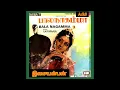 Download Lagu koonthalile megam vanthu (கூந்தலிலே மேகம் வந்து) பாலநாகம்மா