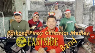 paskong pinoy christmas medley eastside band cover