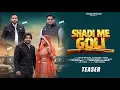 Lagu Shadi Me Goli : Khalid Shivaliya | New Badmashi Songs | New Badmashi Songs 2026