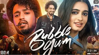 bubblegum full movie in hindi dubbed roshan kanakala maanasa chowdary naveen 2025