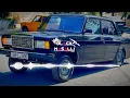 Zerrin Özer-[ Basit numaralar ] Azeri Bass Music 2023 Trend -BASS VERSİON-