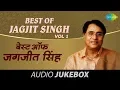 Lagu Best of Jagjit Singh | Jagjit Singh Punjabi Album | Jagjit Singh Classic Hits | Super Punjabi Songs