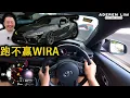Download Lagu Jason's B48 Toyota Supra A90 | Malaysia #POV [Genting Run 冲上云霄] [CC Subtitle]