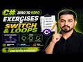 C Switch Loop Exercises Practice Problems with Solutions Zero to Hero