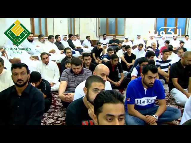 الشيخ حسين المعتوق | لماذا نخضع للقرارات اللإلهية |